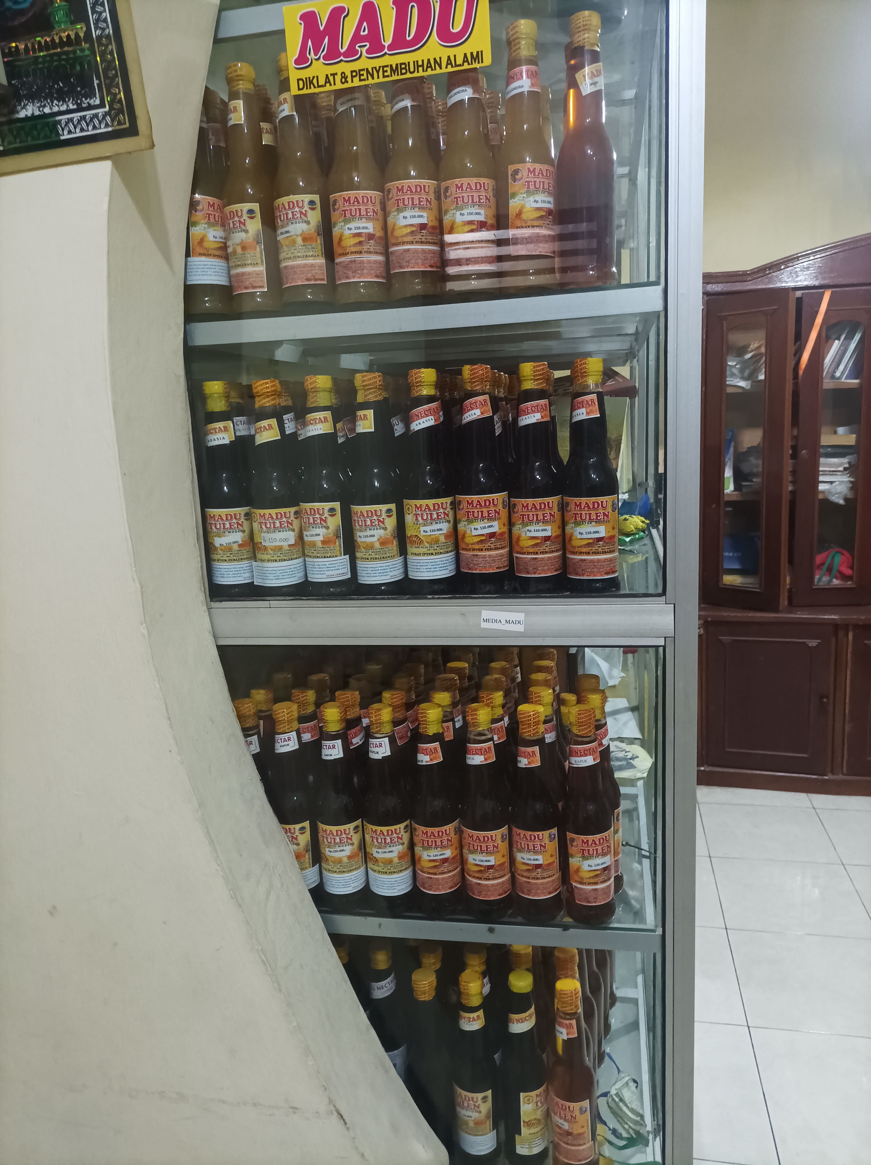 Madu tulen