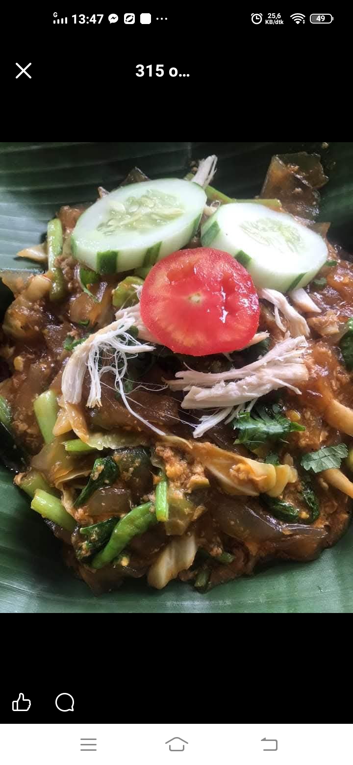 Kwetiaw